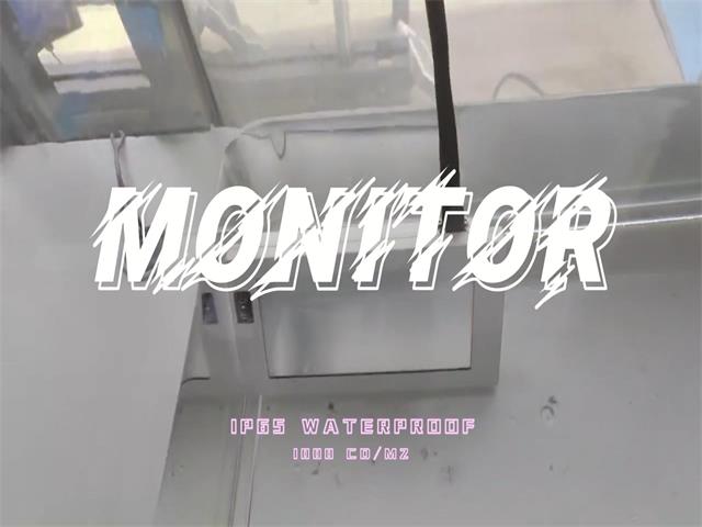 Sunlight Readable Outdoor Waterproof Touch Monitor With Fully Sealed Design