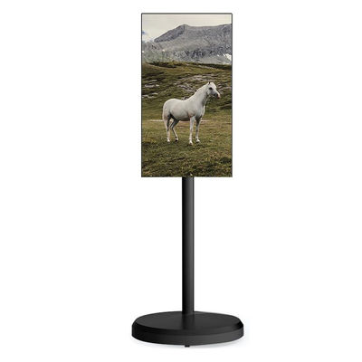 Goede prijs 21.5 inch Android Smart Digital Signage en Display Floor Kiosk LCD Reclame Display online